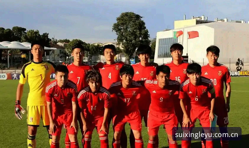 从0比3看见3个真相：U19国足的土伦杯出局不只是一场失利