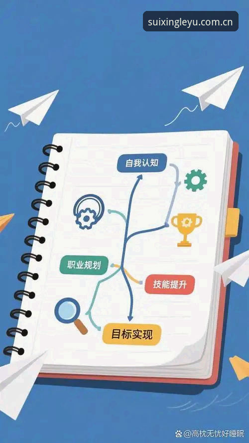 乐鱼APP好不好用？一个体育迷的深度测评与操作教程