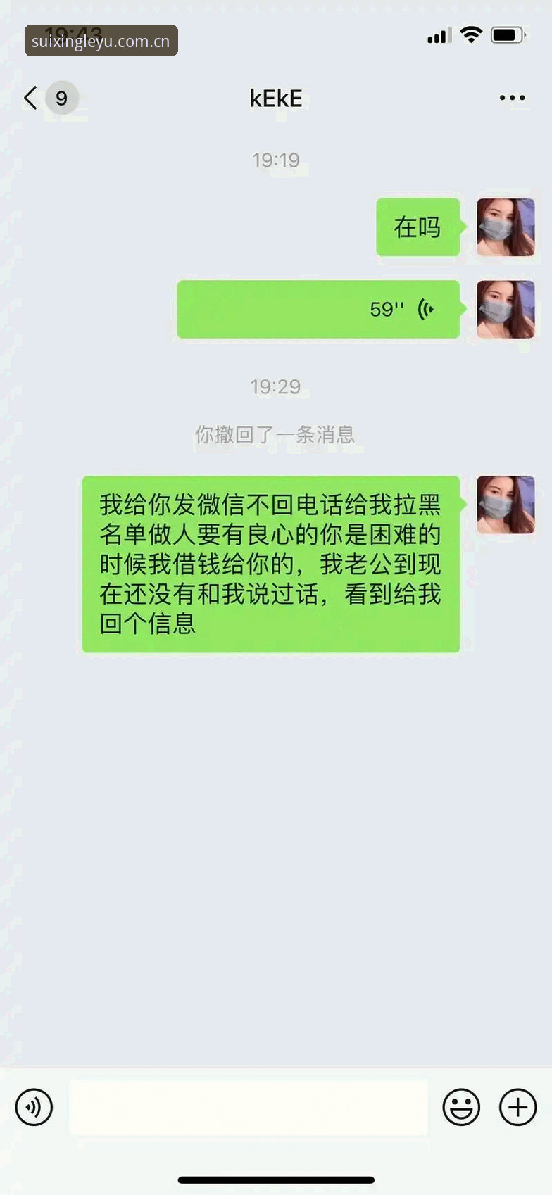 乐鱼电脑端登录深度评测：不是智商税，是你没找对路