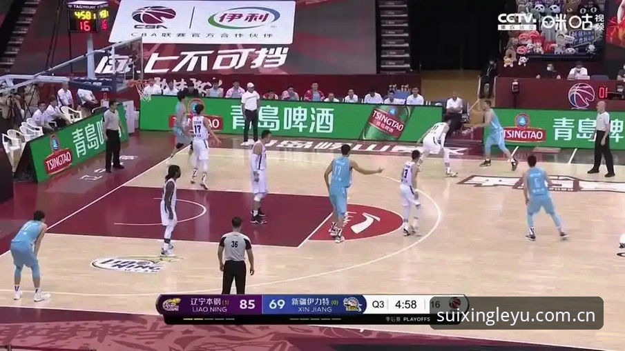 乐鱼体育平台注册与数据查询避坑教程